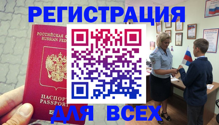 форма 3 в Рузаевке